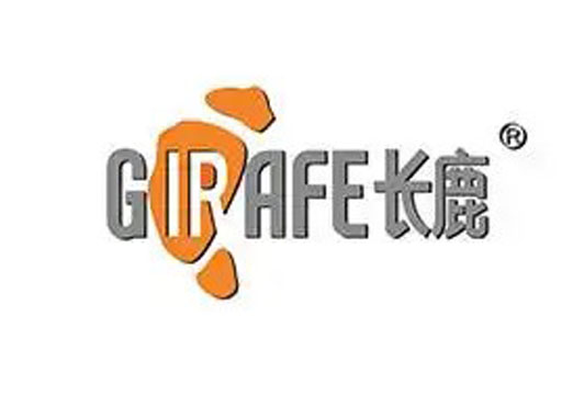 长鹿