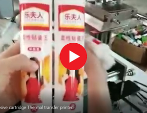 双组份胶粘剂胶筒热转印机