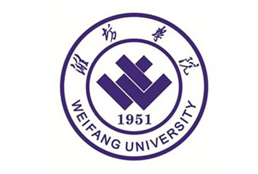 潍坊学院化学化工与环境工程学院